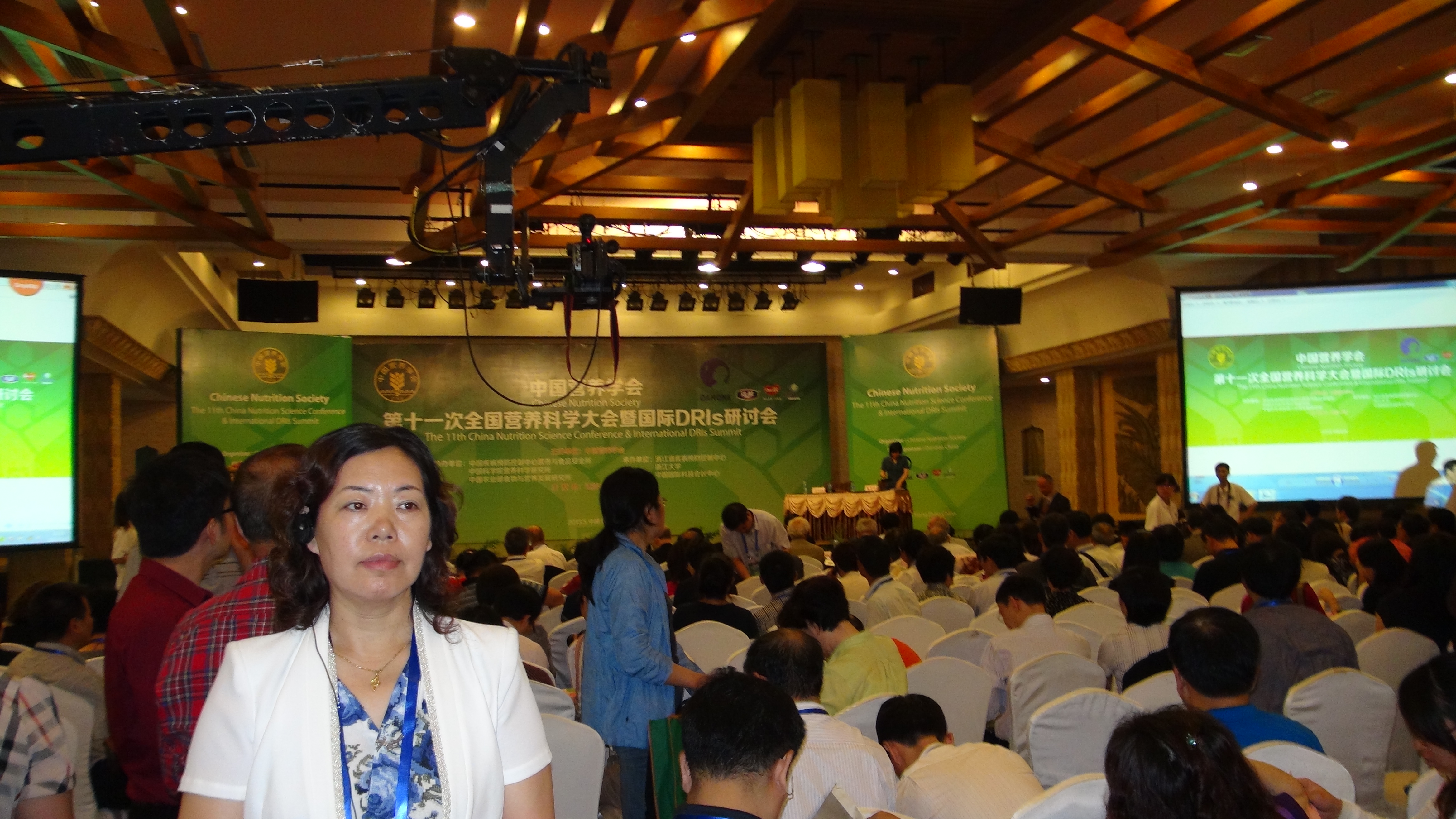 参加国际DRIS研讨会