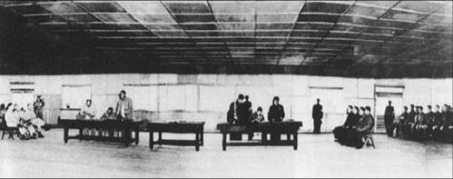 朝鲜战争停战签字仪式