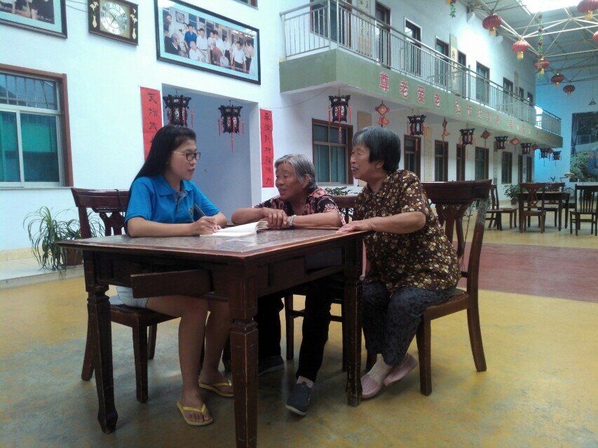 2015暑期社会调查6