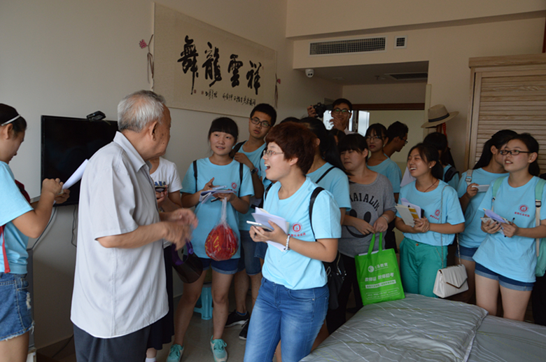 2016暑期社会实践照片4