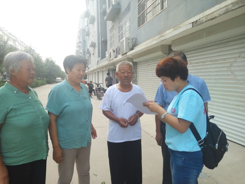 2016暑期社会实践照片3